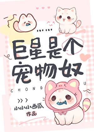 抗日之陆战狂花免费阅读