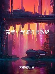 多情书卷似故人