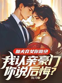 灾变卡皇百度百科