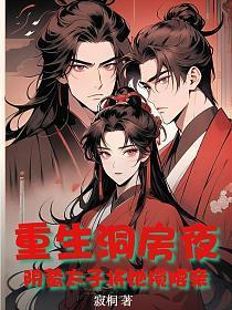 灾变卡皇无错版