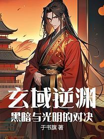 换亲赚翻了!我嫁病秧子得诰命+笔趣阁