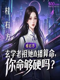 林长生作品价格