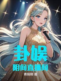 洛无忧南宫景煜洛仙儿