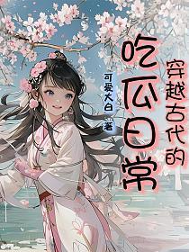 南宫景璃洛无忧