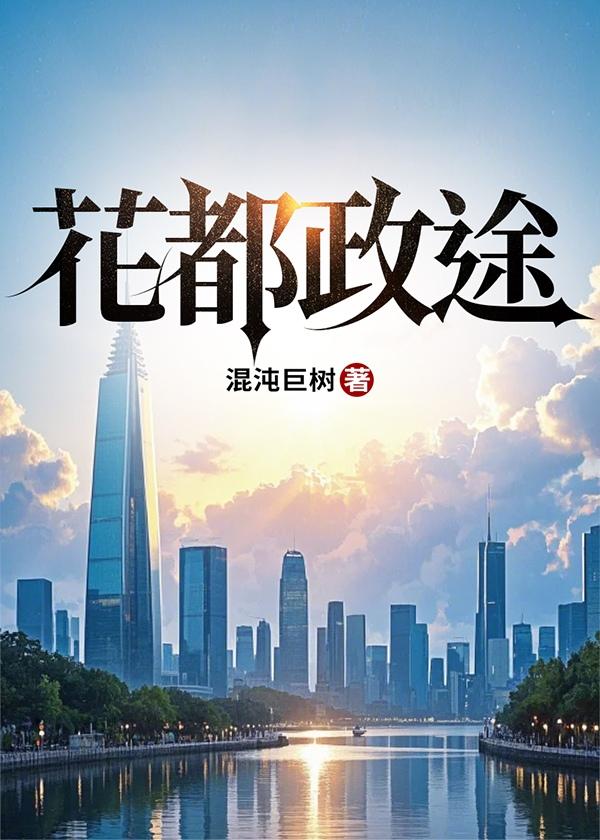 南宫景璃洛无忧叫什么名字