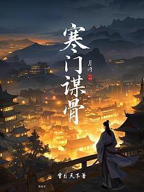 南宫景煜的结局