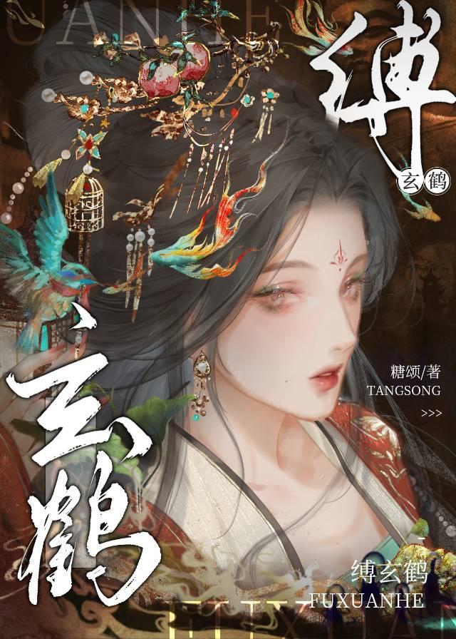 别浪费时间英语