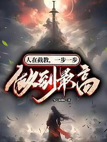 别浪费时间的诗句