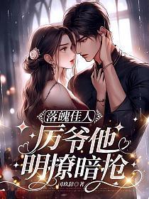 别浪费时间在不值得的人身上