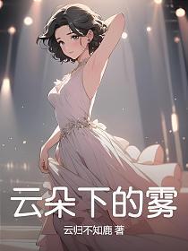 湖父底槽清好养吗