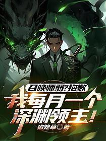 我嘎了男女主啊宝