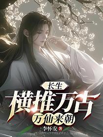 听懂毛茸茸说话后爆红了全文阅读