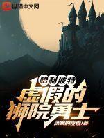 在无限梦境不断凹人设免费阅读