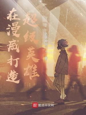 历史吐槽老祖宗番茄