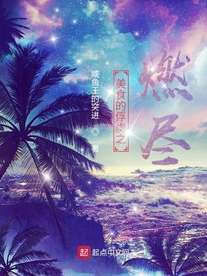 刷视频给老祖宗看改变历史