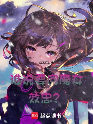 带着空间重生九零有空间来重生