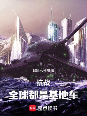 意外中奖怎么办