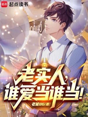 意外中奖搞笑句子