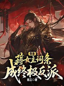 一秒一个技能点