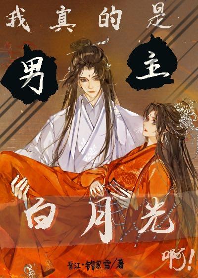 凌霄挹露的意思