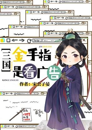 太太请自重女主是谁