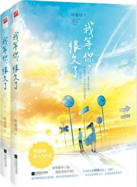 高危人格扮演守则男主叫什么