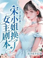 妻子出轨后怎么处理