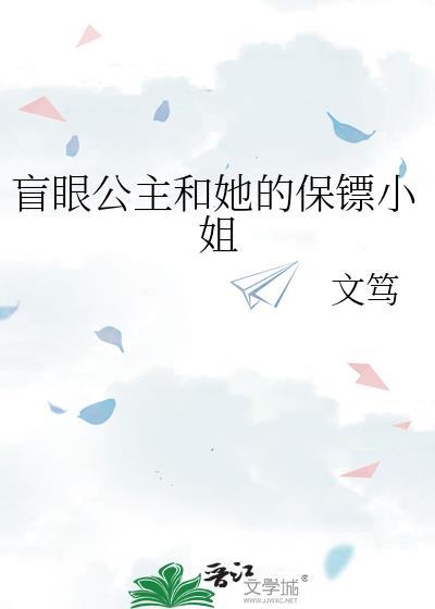 丧妻后偏执大佬他疯了免费阅读