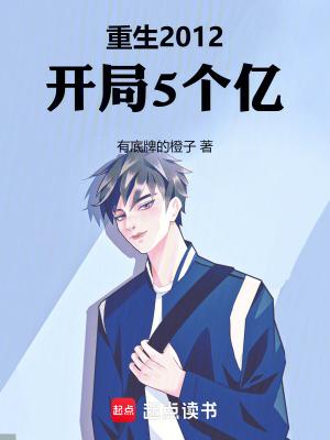 神豪进了icu女神还在问我要礼物百度贴吧