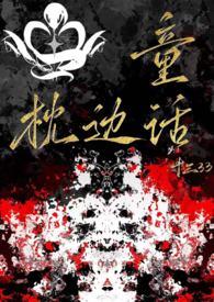 空间之农女皇后无弹窗全文免费阅读