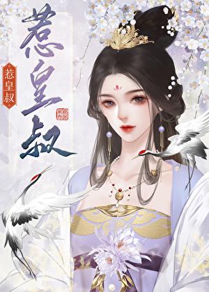 幽幽浮萍的作品