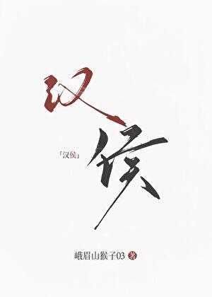 晨曦事务所之游戏世界4