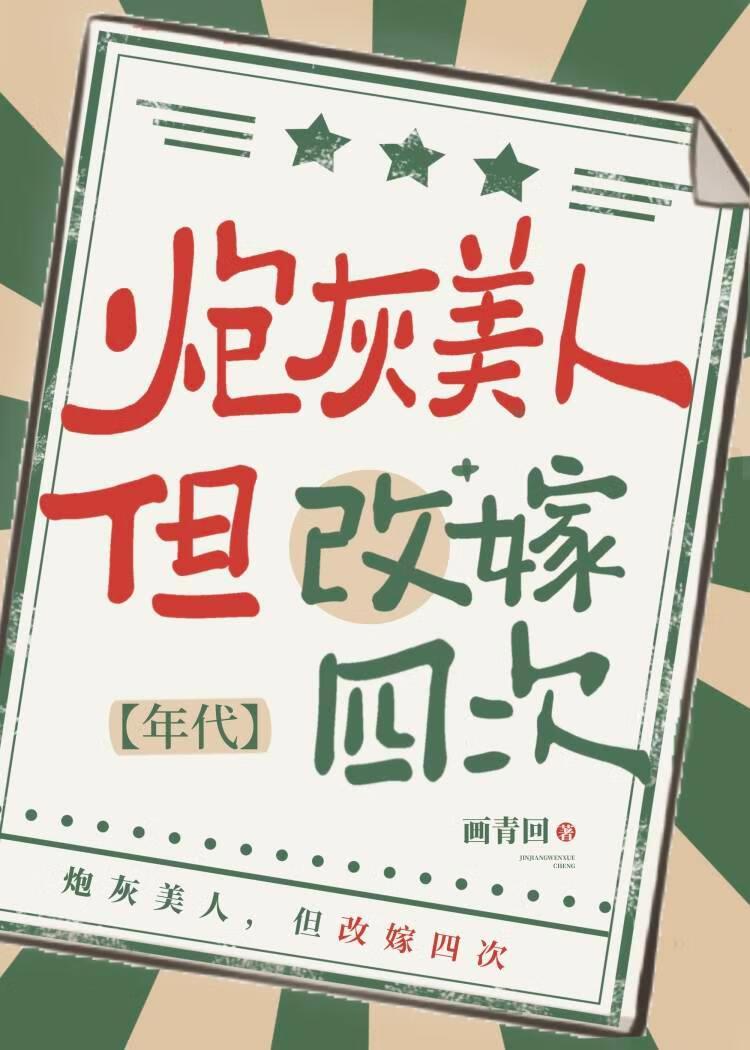 晨曦事务所决斗场