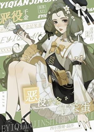 晨曦游戏官方网站