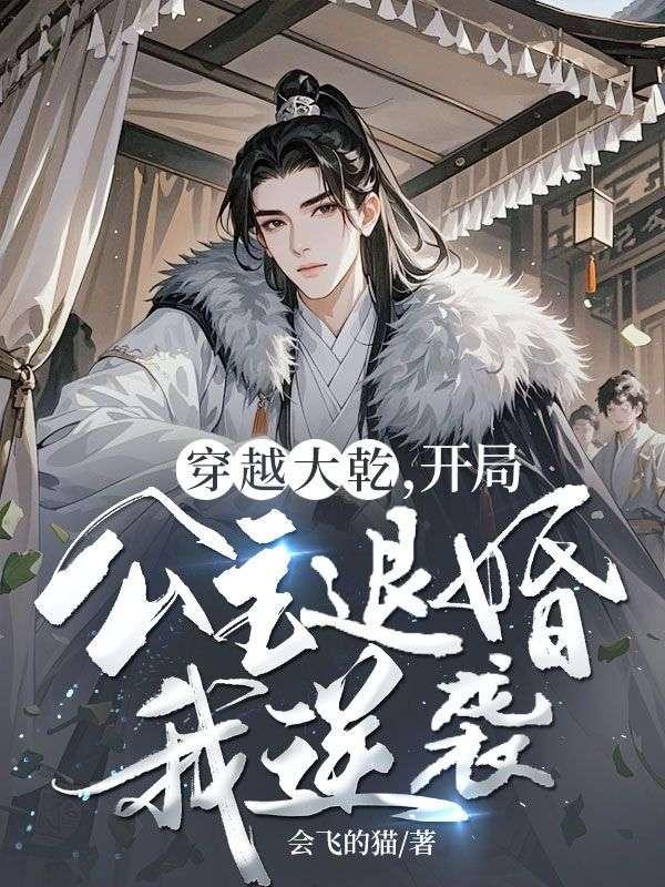 仙子这个词是什么意思