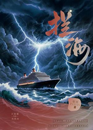 无上剑圣TXT最经典十首诗句