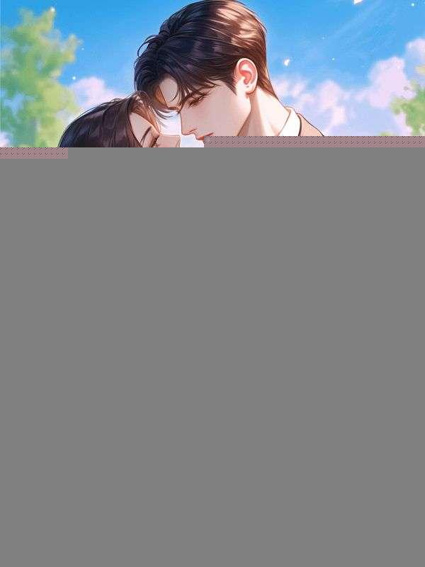 甩了白眼狼前夫,我成港圈大佬心尖宠