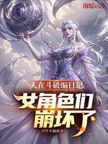 反派崽崽重生不黑化的