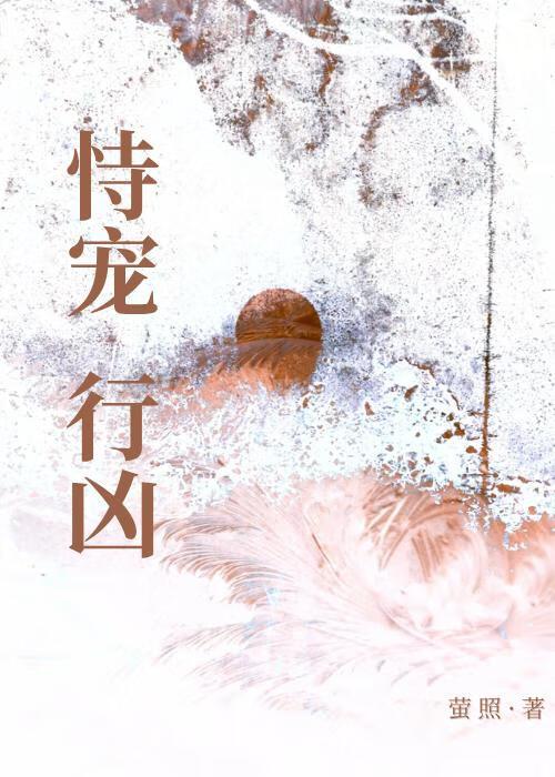 苗疆道事陈志程