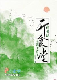 英雄联盟之重返S6 五元抽龙瞎