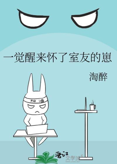 奶酪陷阱柠檬网