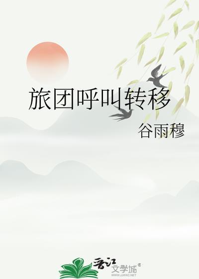 加满悟性的我打爆邪祟txt