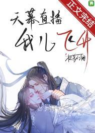 鉴宝捡漏从1988开始张震最新章节更新