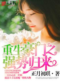 假偶天成泰剧演员表