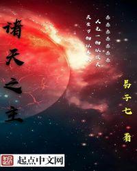 他后悔了历铭寒沈微