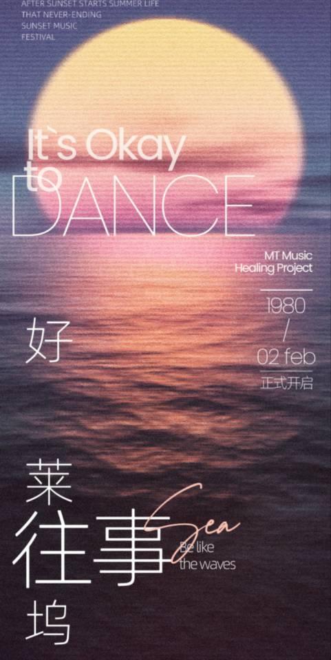 表小姐又美又娇岂有做妾之理全文免费阅读