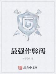 娇美人年代文随军日常刺棠笔趣阁