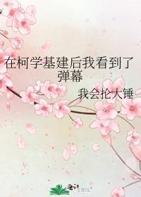娇美人年代文随军日常笔趣阁最新章节更新