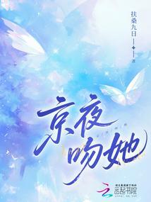 不负荣光不负你免费阅读全文完结