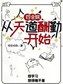 不负你全文免费阅读无弹窗